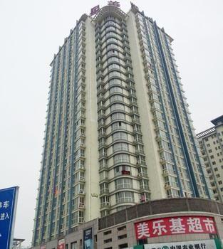 Shuyi Hotel Apartment Luoyang Gucheng  Exterior foto